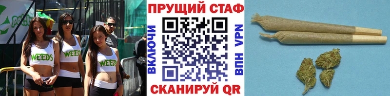 Где купить наркоту Каспийск Cocaine  Галлюциногенные грибы  Альфа ПВП  ГАШИШ  Мефедрон 
