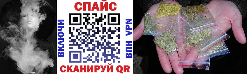 ОМГ ОМГ tor  даркнет сайт  Каспийск  Бутират буратино 