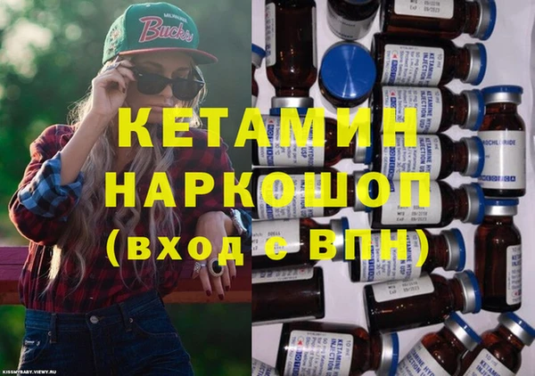 а пвп мука Верхнеуральск