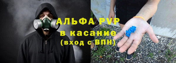 дистиллят марихуана Верея