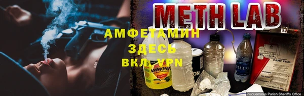 а пвп мука Верхнеуральск