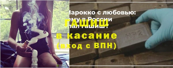 а пвп мука Верхнеуральск