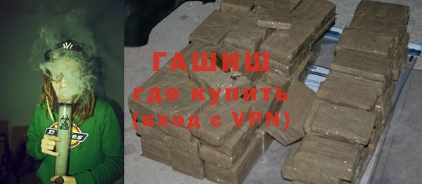 а пвп мука Верхнеуральск
