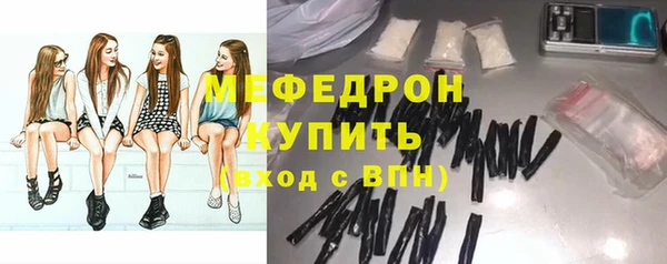 а пвп мука Верхнеуральск