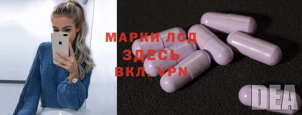 а пвп мука Верхнеуральск