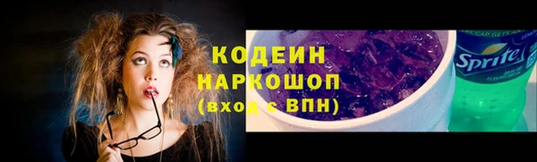дистиллят марихуана Верея