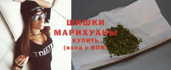 дистиллят марихуана Верея