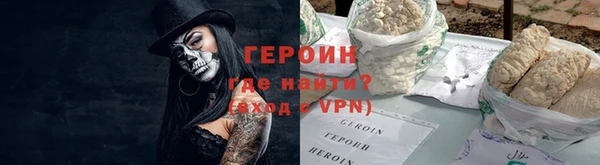 а пвп мука Верхнеуральск