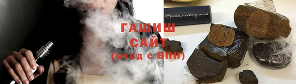 эйфоретик Верхний Тагил