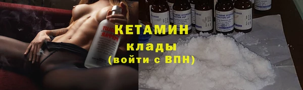 дистиллят марихуана Верея
