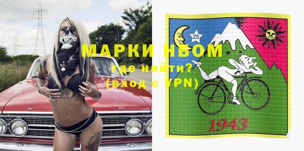 а пвп мука Верхнеуральск