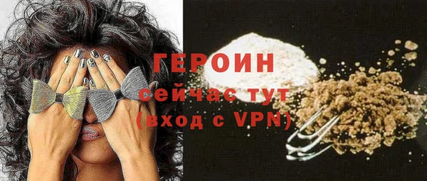 а пвп мука Верхнеуральск