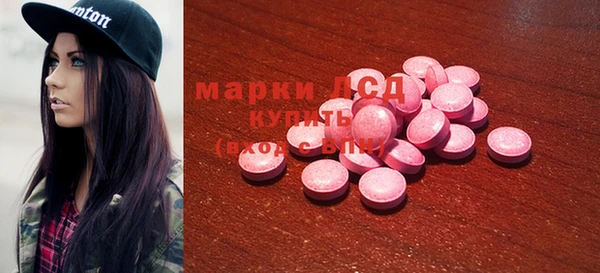 дистиллят марихуана Верея