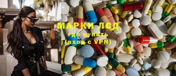 дистиллят марихуана Верея