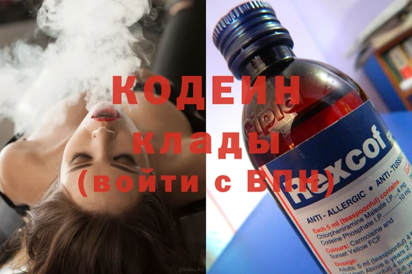 дистиллят марихуана Верея