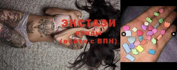 дистиллят марихуана Верея