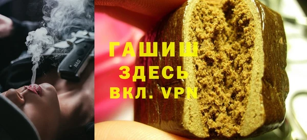 а пвп мука Верхнеуральск