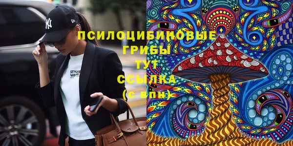 дистиллят марихуана Верея