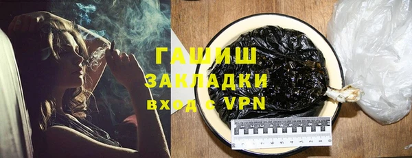 эйфоретик Верхний Тагил