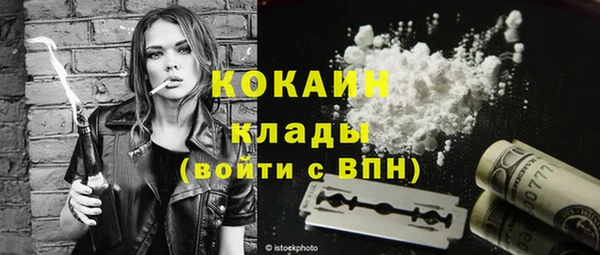 дистиллят марихуана Верея