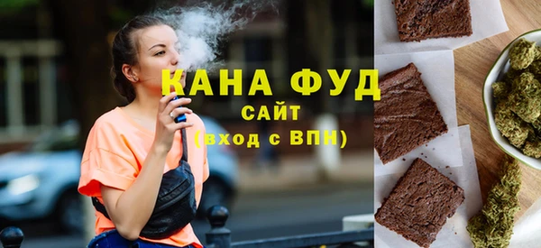 эйфоретик Верхний Тагил