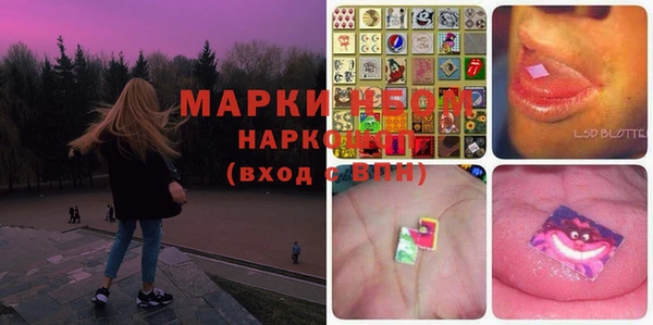 дистиллят марихуана Верея