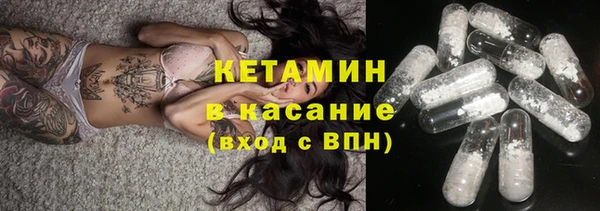 а пвп мука Верхнеуральск