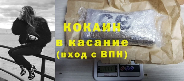 дистиллят марихуана Верея