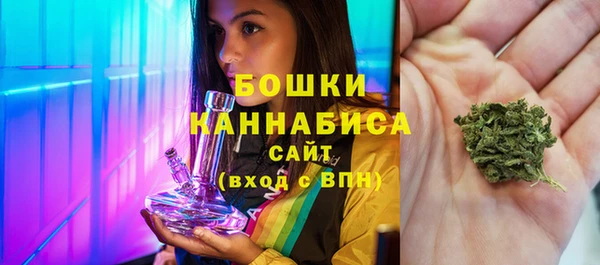 а пвп мука Верхнеуральск