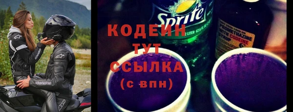дистиллят марихуана Верея