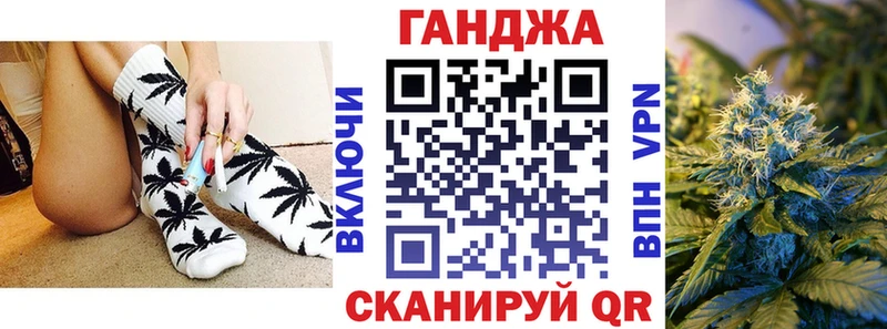 Шишки марихуана Amnesia  Каспийск 
