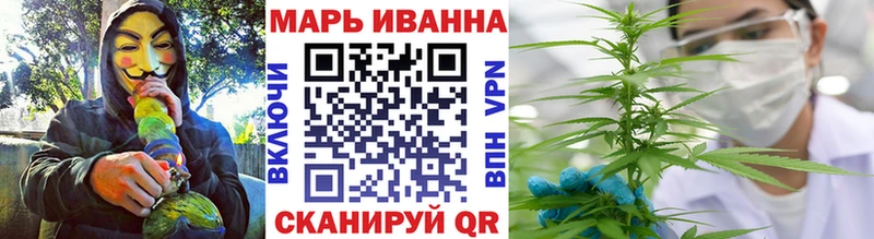 Бошки Шишки VHQ Каспийск